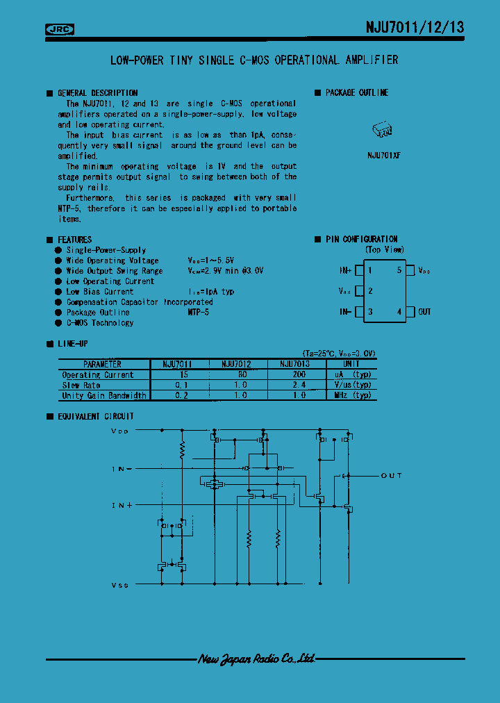 NJU7011_154021.PDF Datasheet