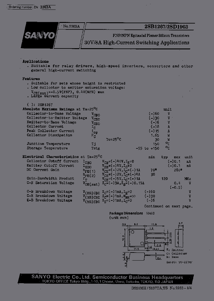 2SB1267_300465.PDF Datasheet