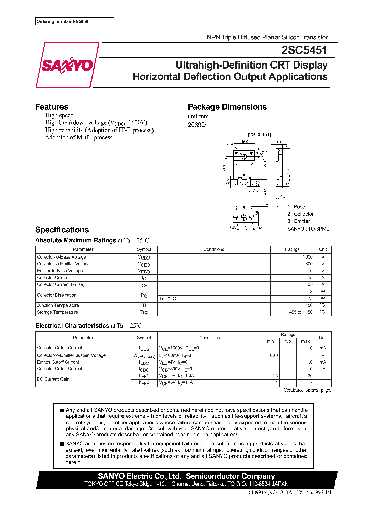 2SC5451_222221.PDF Datasheet