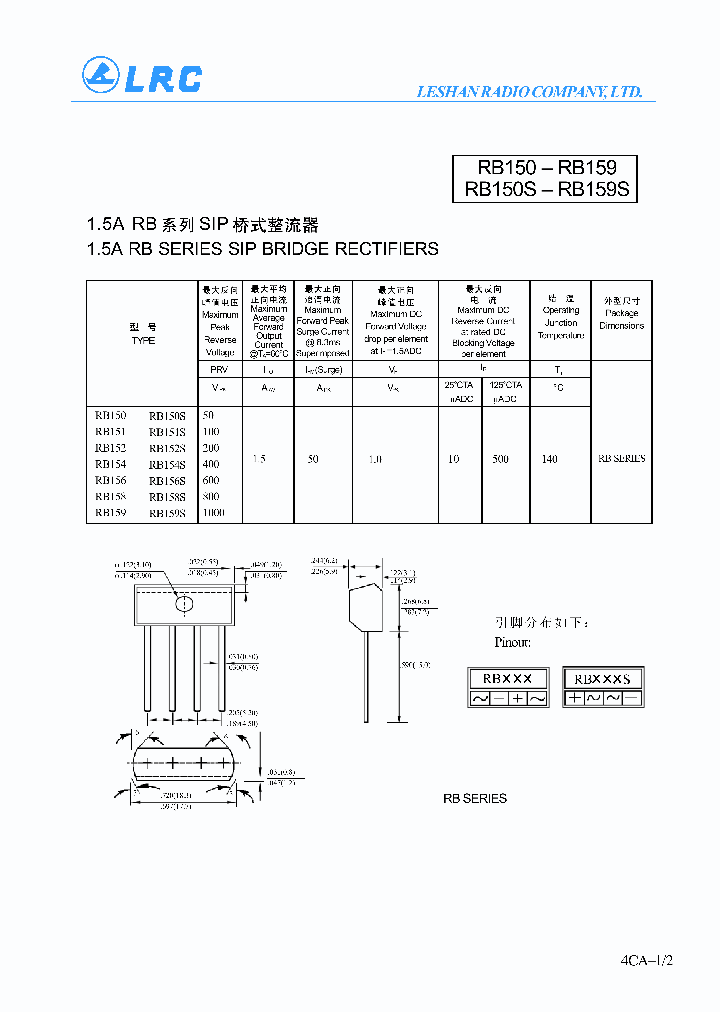 RB154S_161068.PDF Datasheet