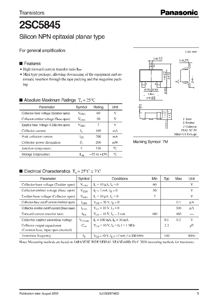 2SC5845_433603.PDF Datasheet