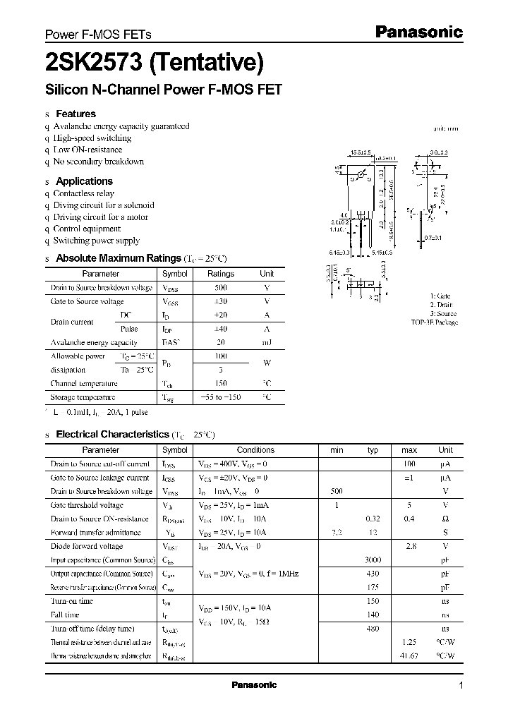 2SK2573_540088.PDF Datasheet