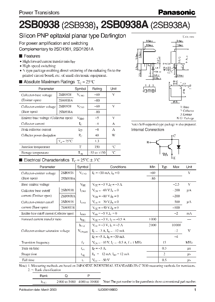 2SB938A_1195313.PDF Datasheet