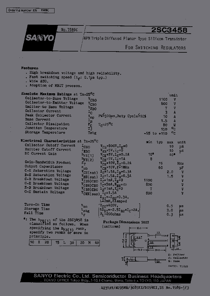 2SC3458_1195704.PDF Datasheet