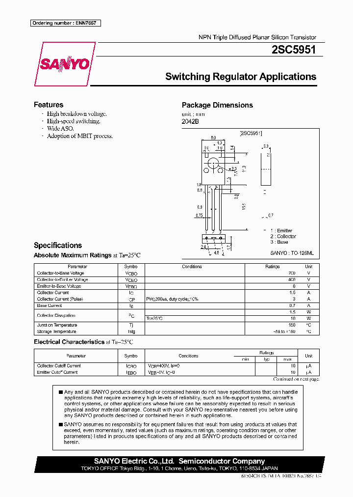 2SC5951_1045139.PDF Datasheet