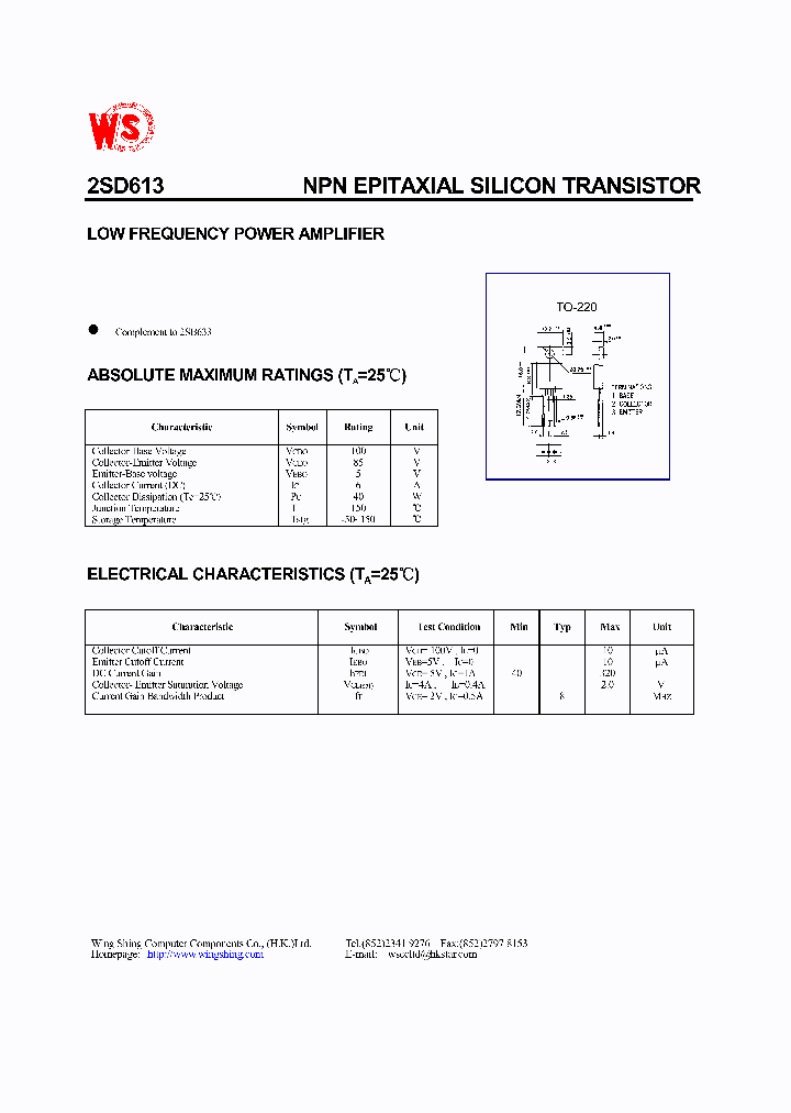 2SD613_1045751.PDF Datasheet