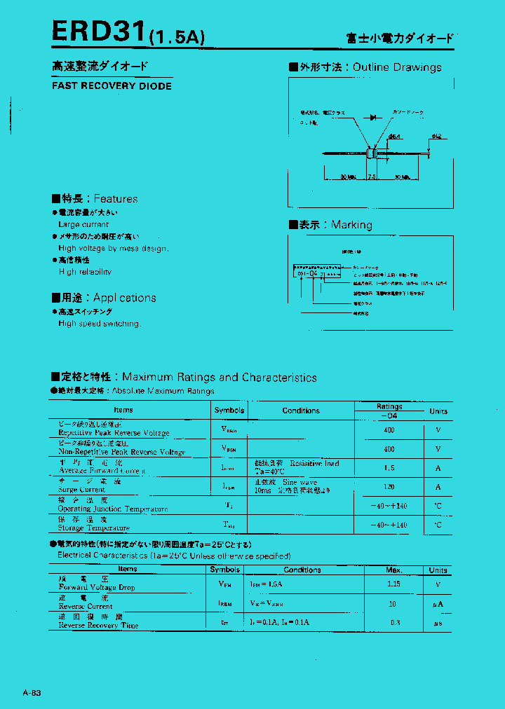 ERD31_1237663.PDF Datasheet