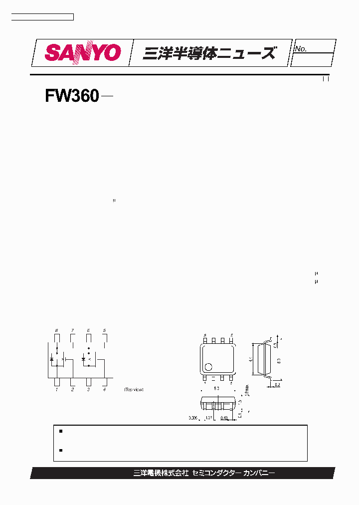 FW360_1243424.PDF Datasheet