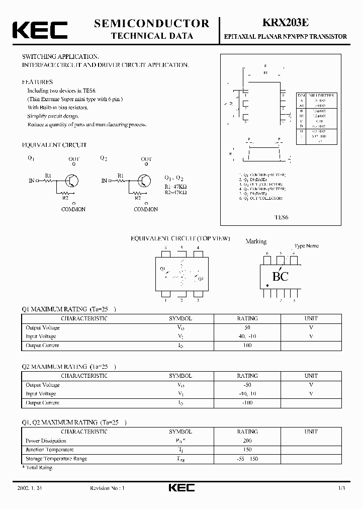 KRX203E_1260988.PDF Datasheet