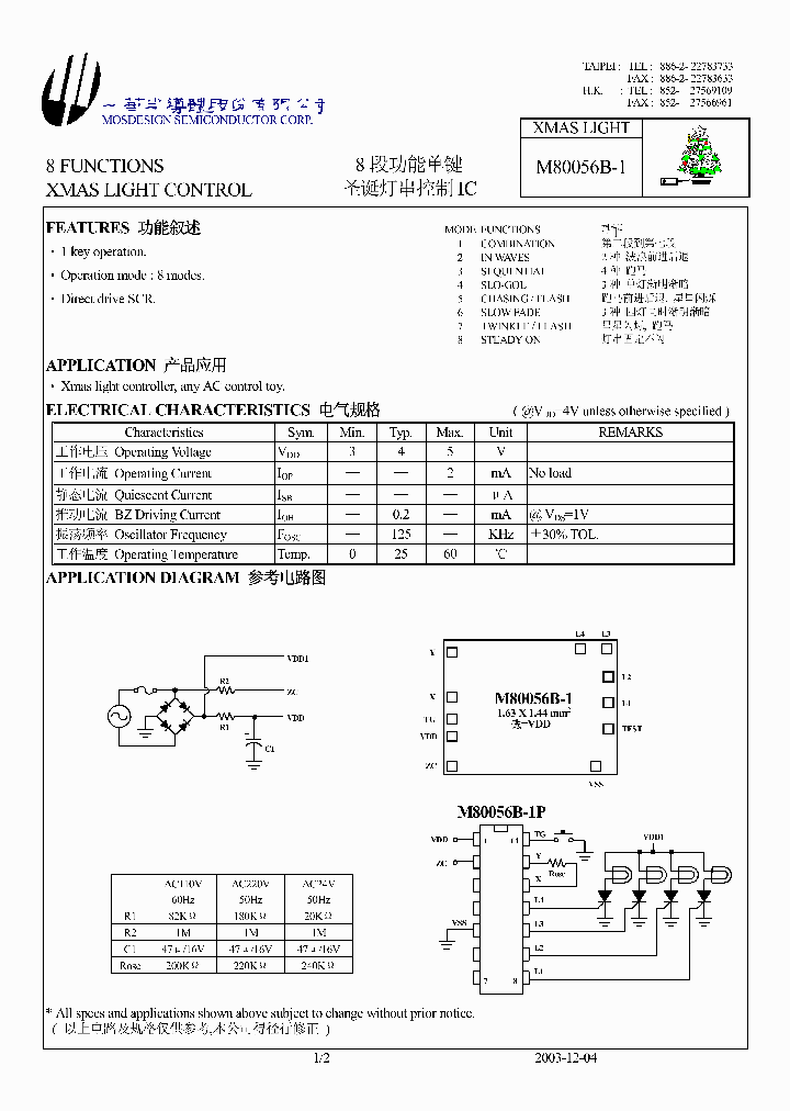 M80056B-1_1270973.PDF Datasheet