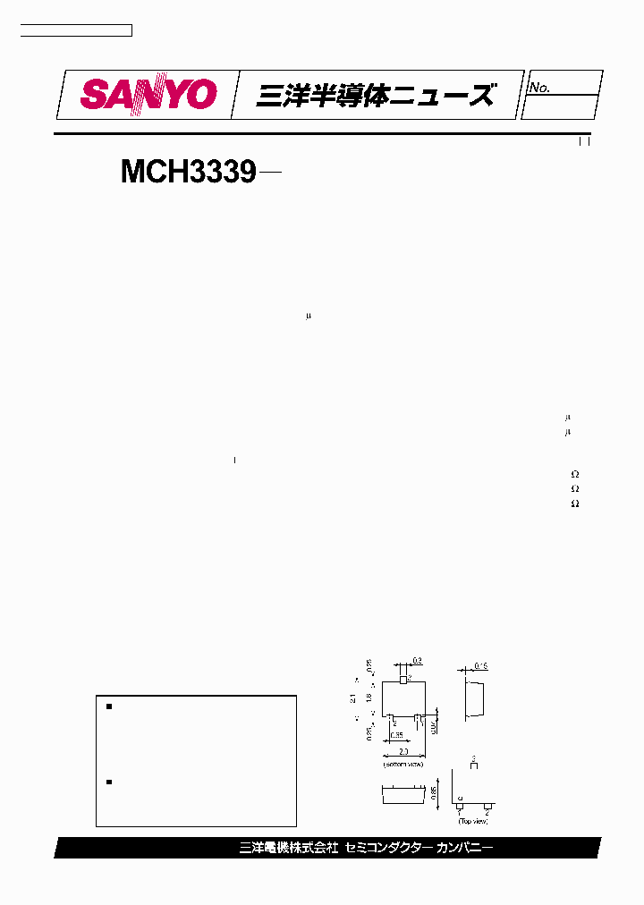 MCH3339_1277703.PDF Datasheet