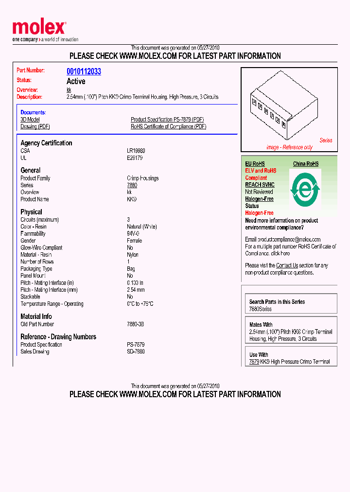 0010112033_4905120.PDF Datasheet