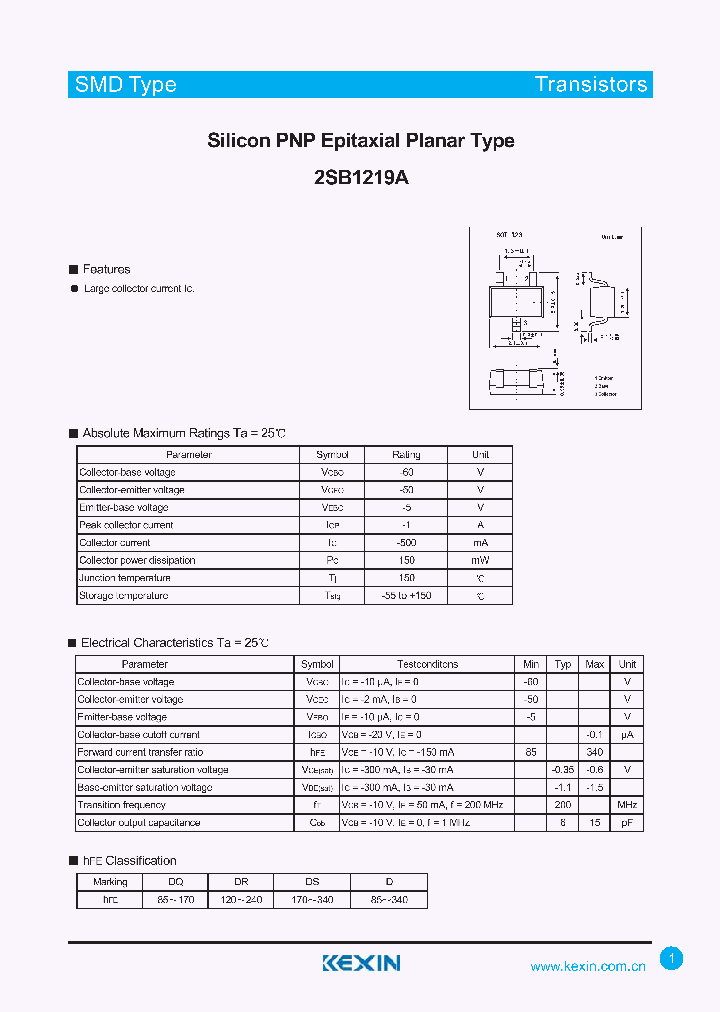 2SB1219A_4336545.PDF Datasheet