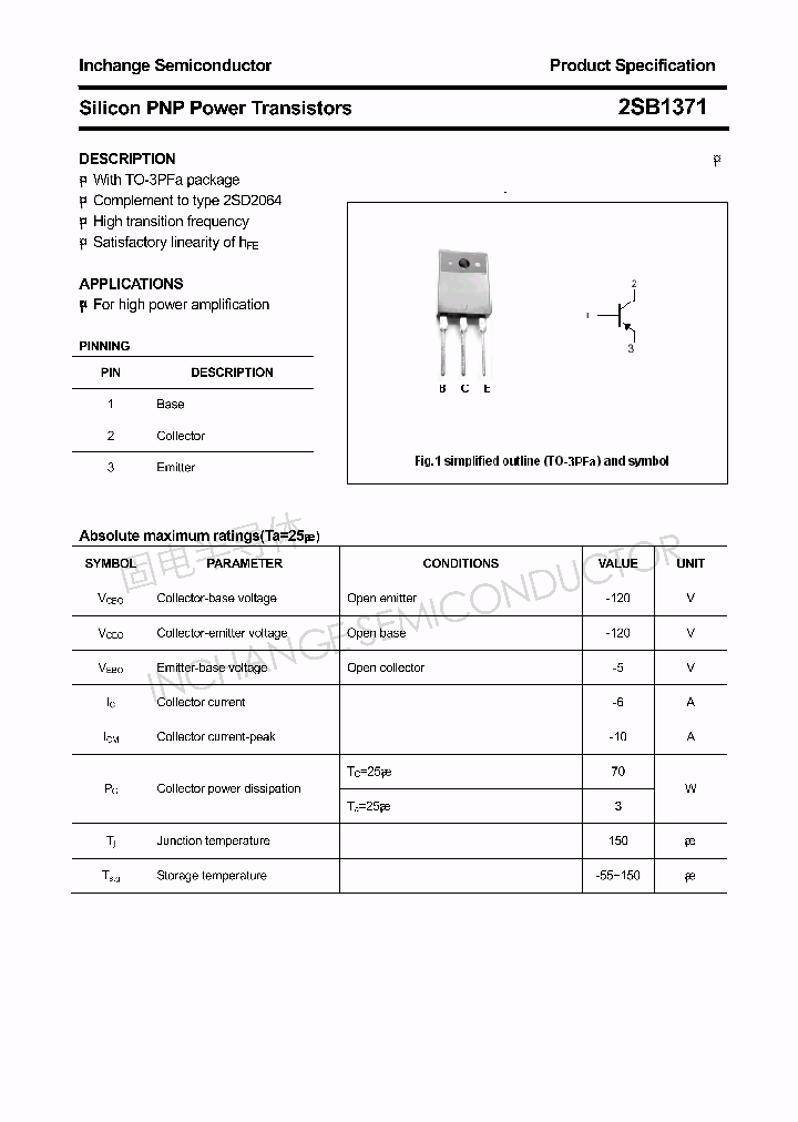 2SB1371_4418932.PDF Datasheet