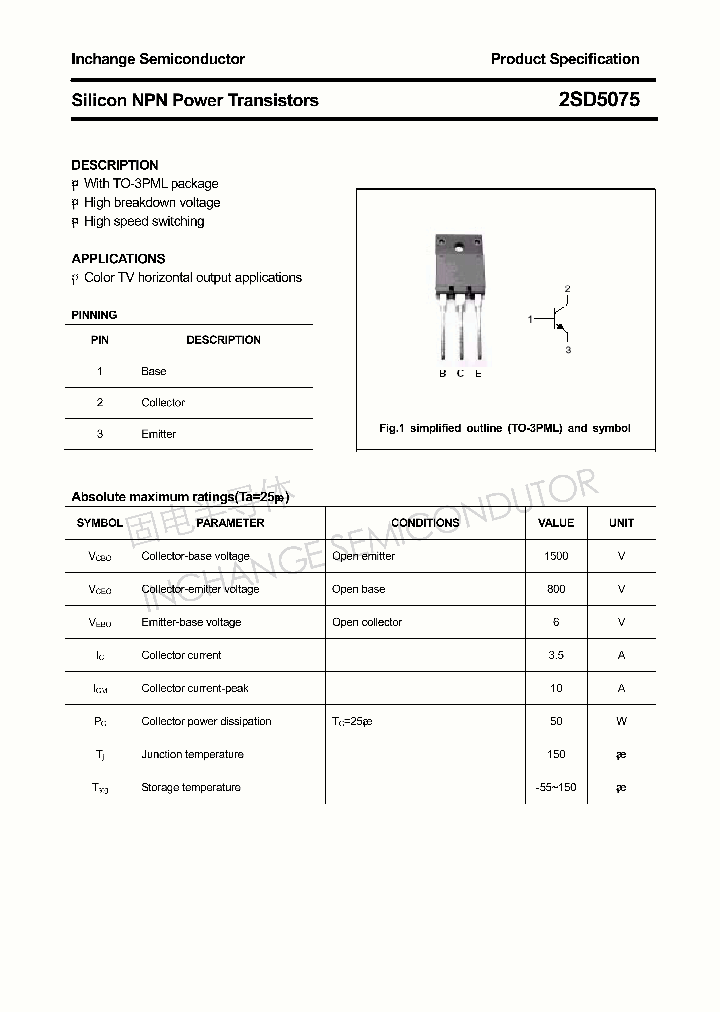 2SD5075_4292799.PDF Datasheet