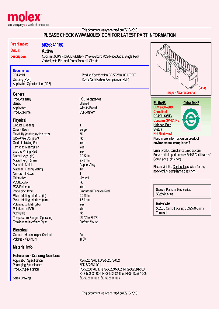 5025841160_4843291.PDF Datasheet