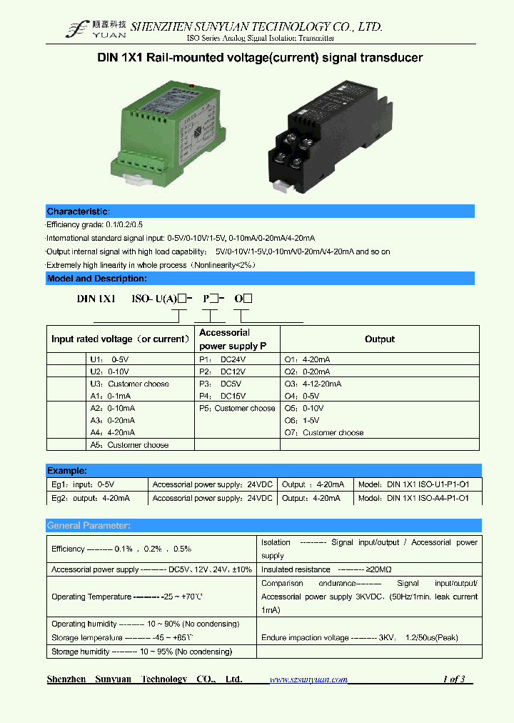 DIN1X1-ISO-UA-P-O_4459342.PDF Datasheet