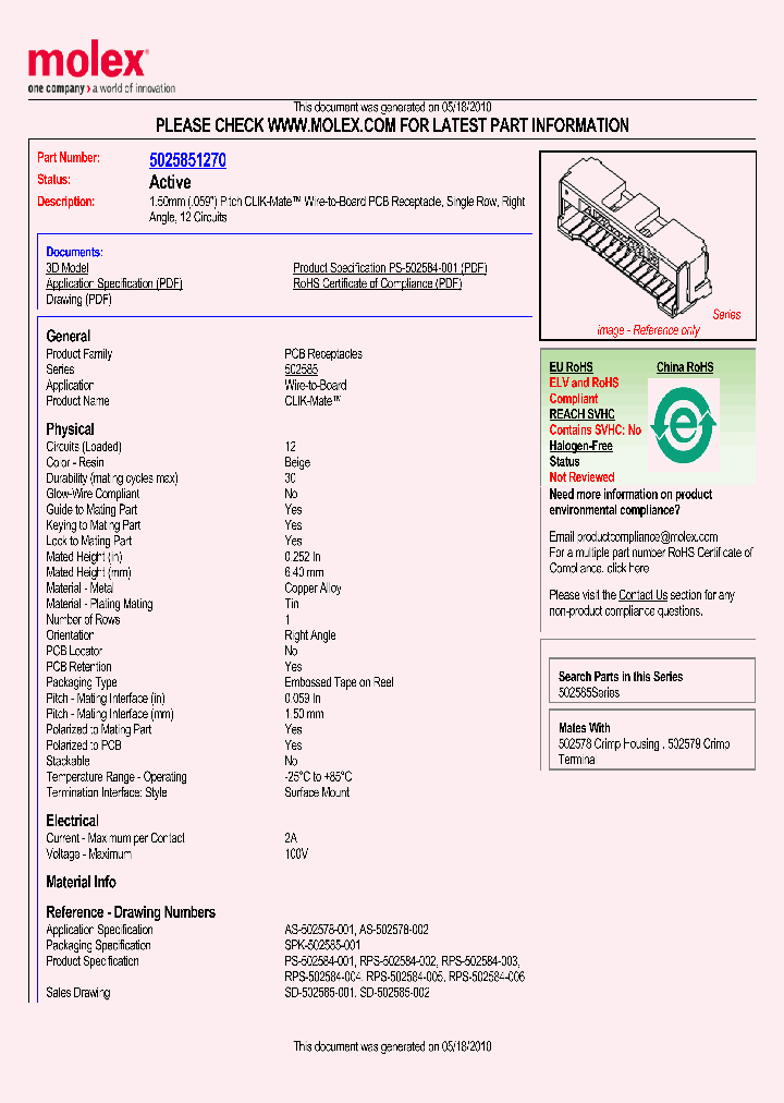 SD-502585-001_5032073.PDF Datasheet