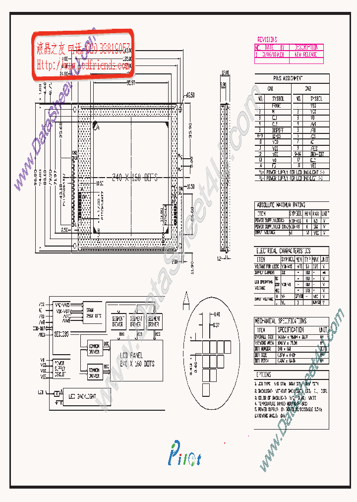 PL-G2401601A_136437.PDF Datasheet