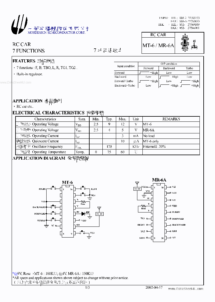 MR-6A_517394.PDF Datasheet