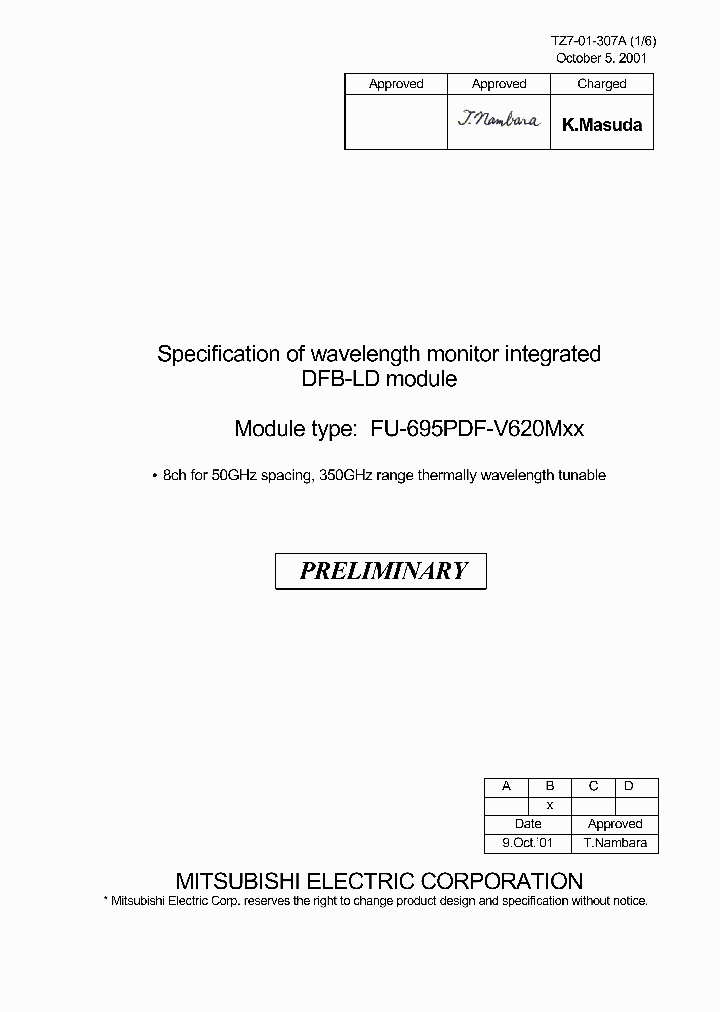 FU-695PDF-V620MXX_1228646.PDF Datasheet