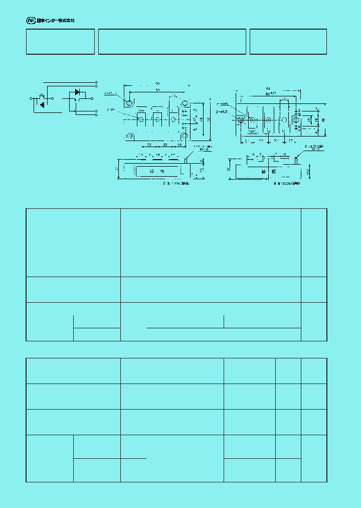 PDMB200A6C_2091061.PDF Datasheet