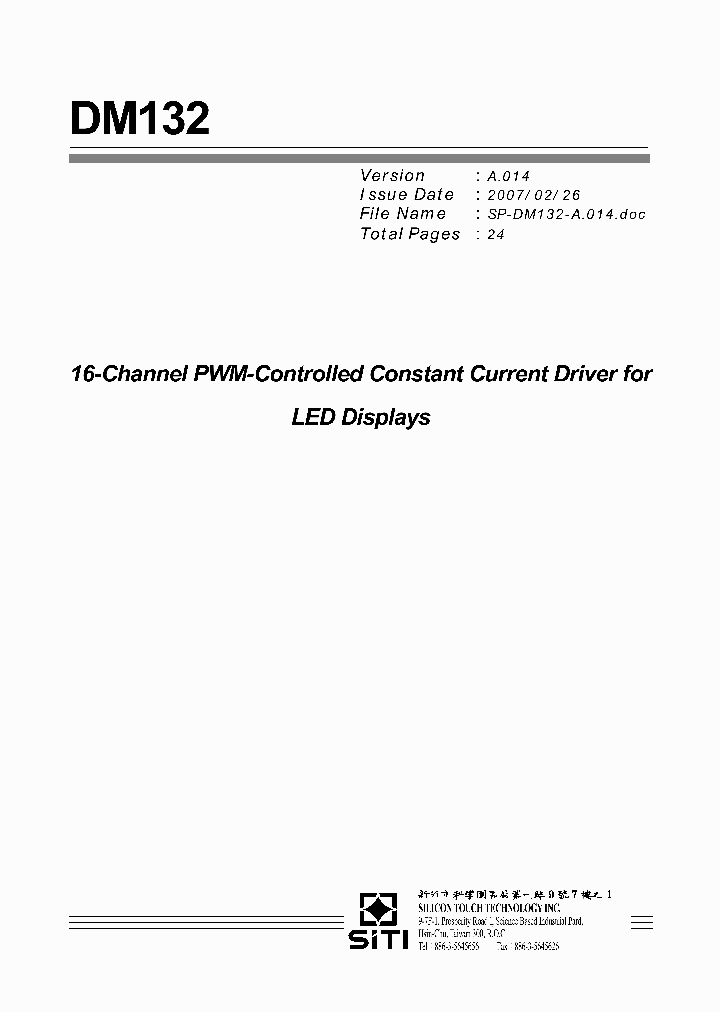 DM132_2299068.PDF Datasheet