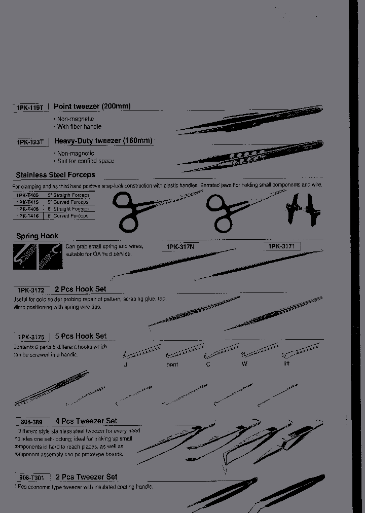 1PK-123T_2676376.PDF Datasheet