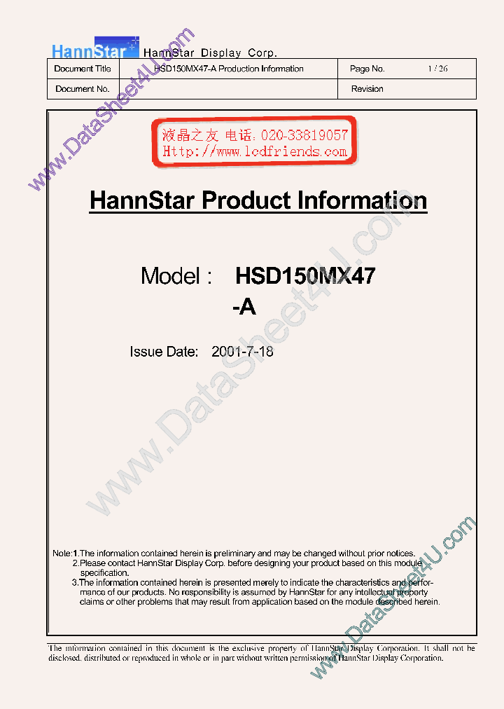 HSD150MX47A_2747041.PDF Datasheet