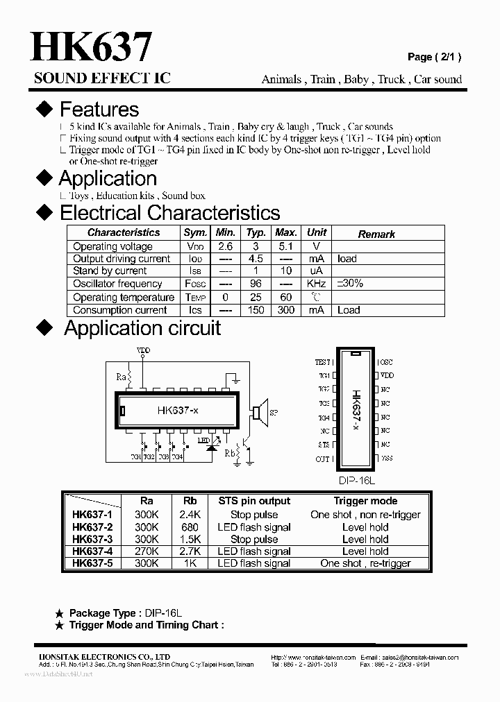 HK637_2758140.PDF Datasheet