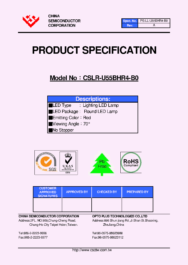 CSLR-U55BHR4-B0_2879885.PDF Datasheet