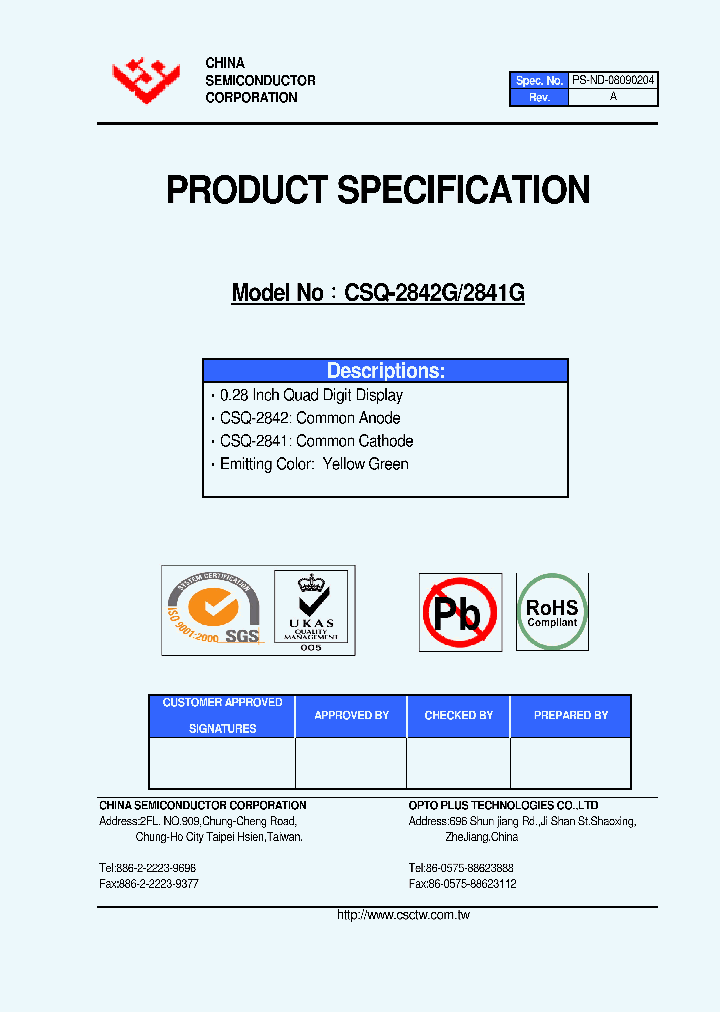 CSQ-2841G_2936436.PDF Datasheet