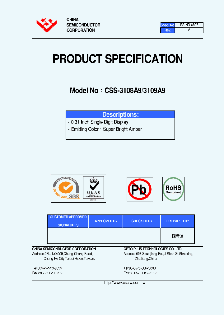 CSS-3108A9_2986233.PDF Datasheet