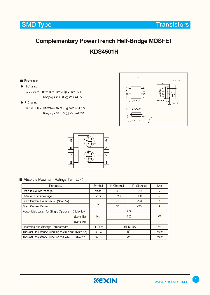 KDS4501H_3023598.PDF Datasheet