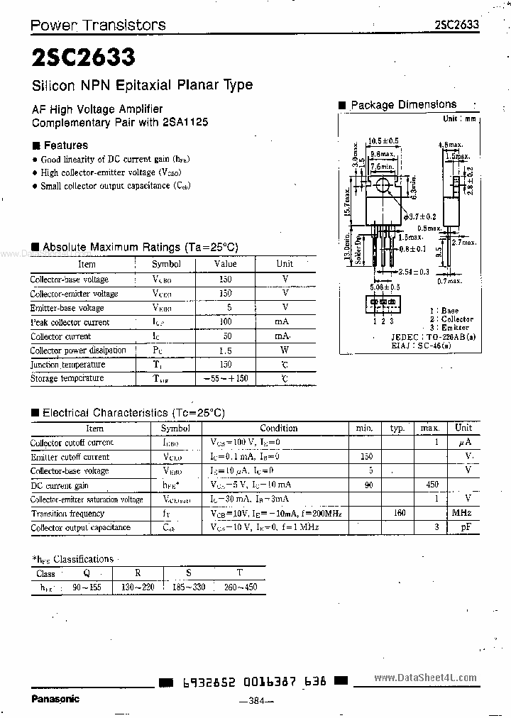 2SC2633_3341021.PDF Datasheet