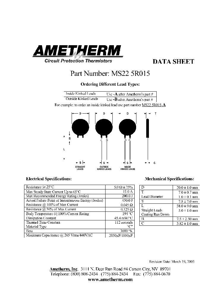 MS225R015_4045857.PDF Datasheet