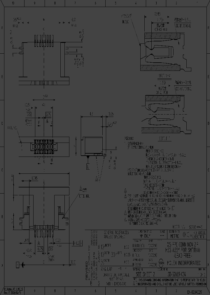 52689-0587_4251799.PDF Datasheet