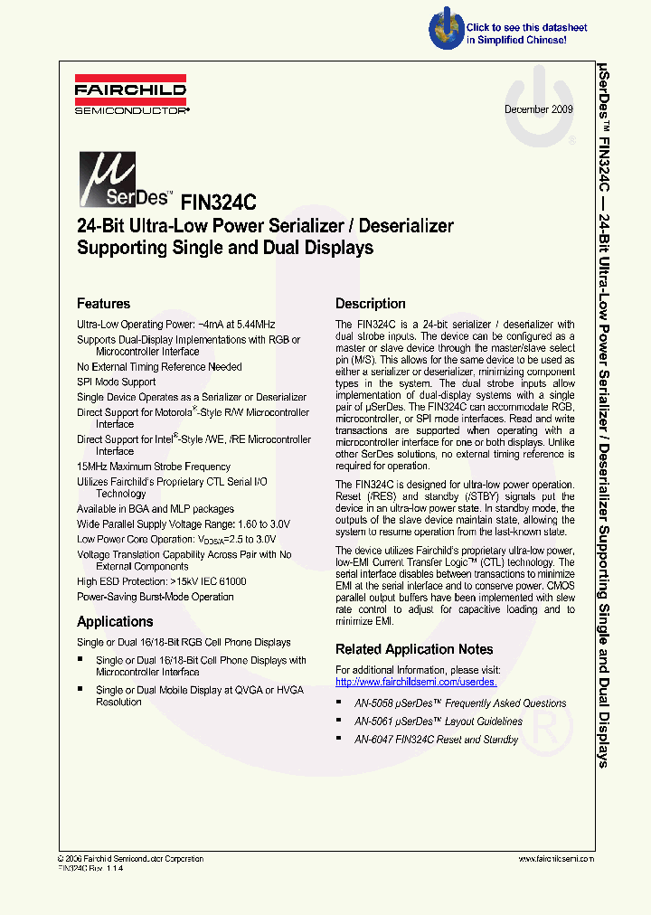 FIN324CGFX_4452145.PDF Datasheet