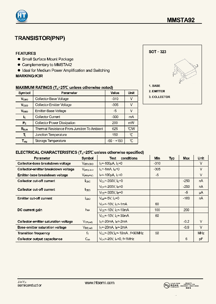 MMSTA92_4851324.PDF Datasheet