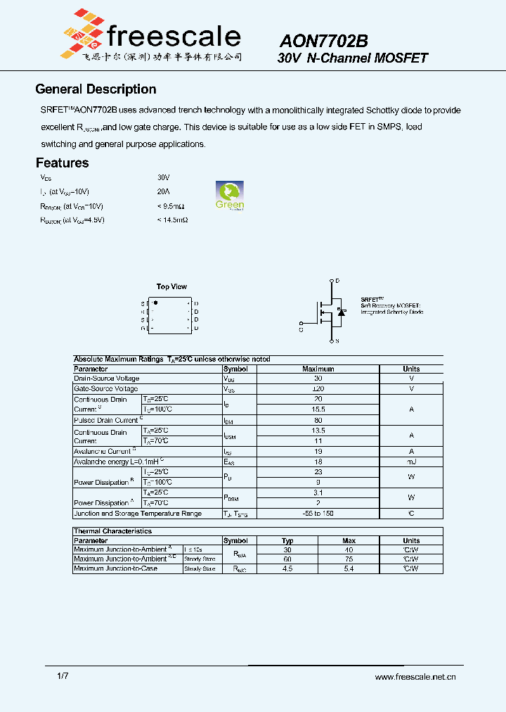 AON7702B_4881860.PDF Datasheet