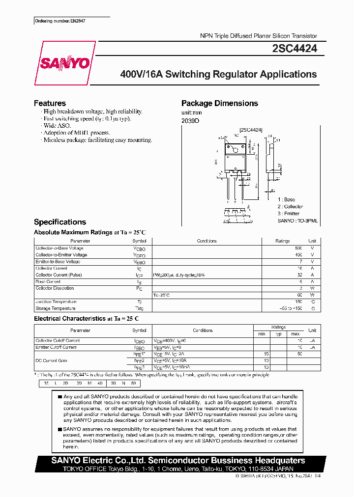 2SC4424_5226972.PDF Datasheet