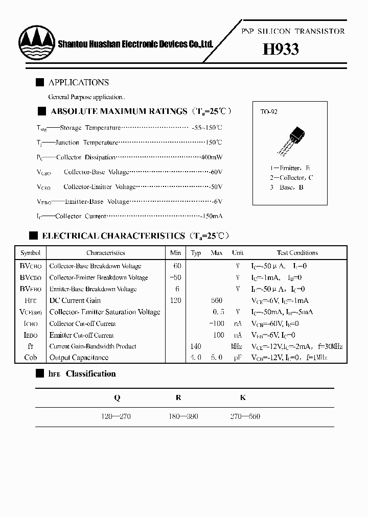 H933_5611521.PDF Datasheet