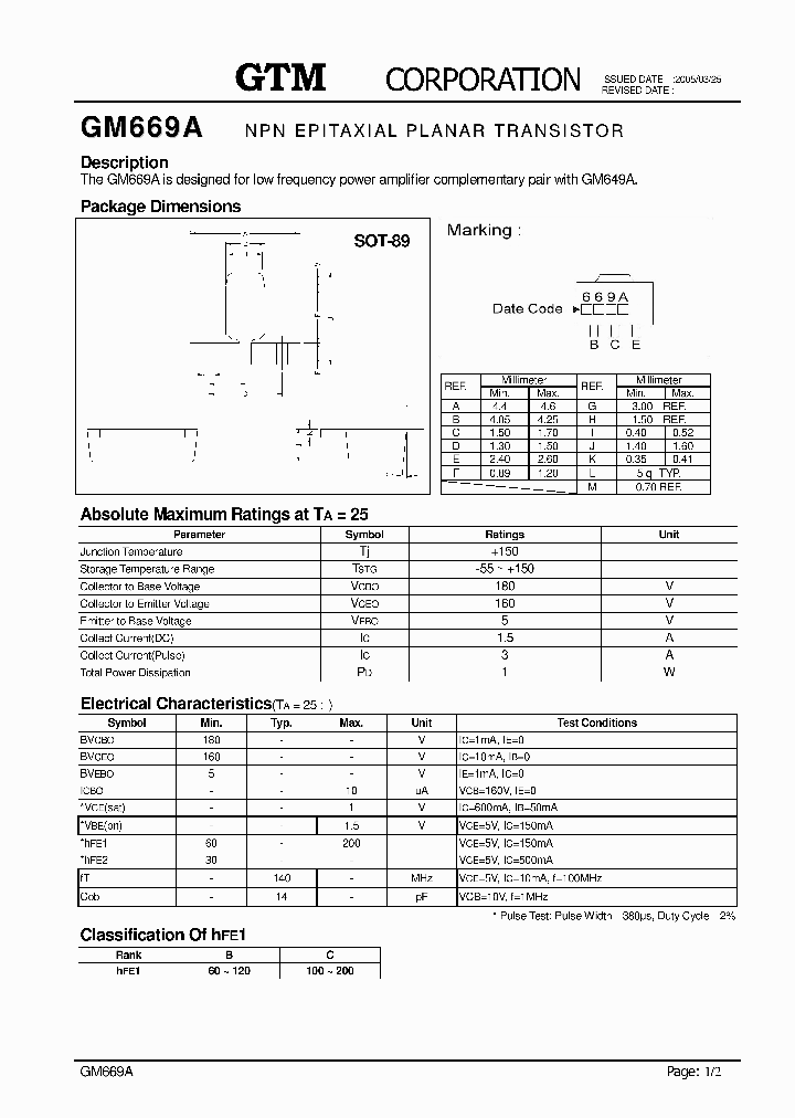 GM669A_5824479.PDF Datasheet