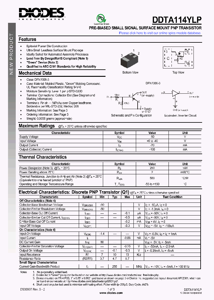 DDTA114YLP-7_6074395.PDF Datasheet