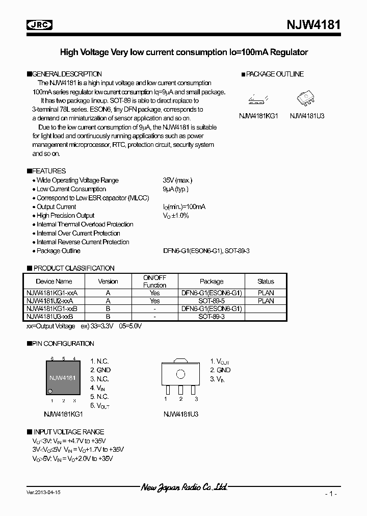 NJW4181_6591281.PDF Datasheet