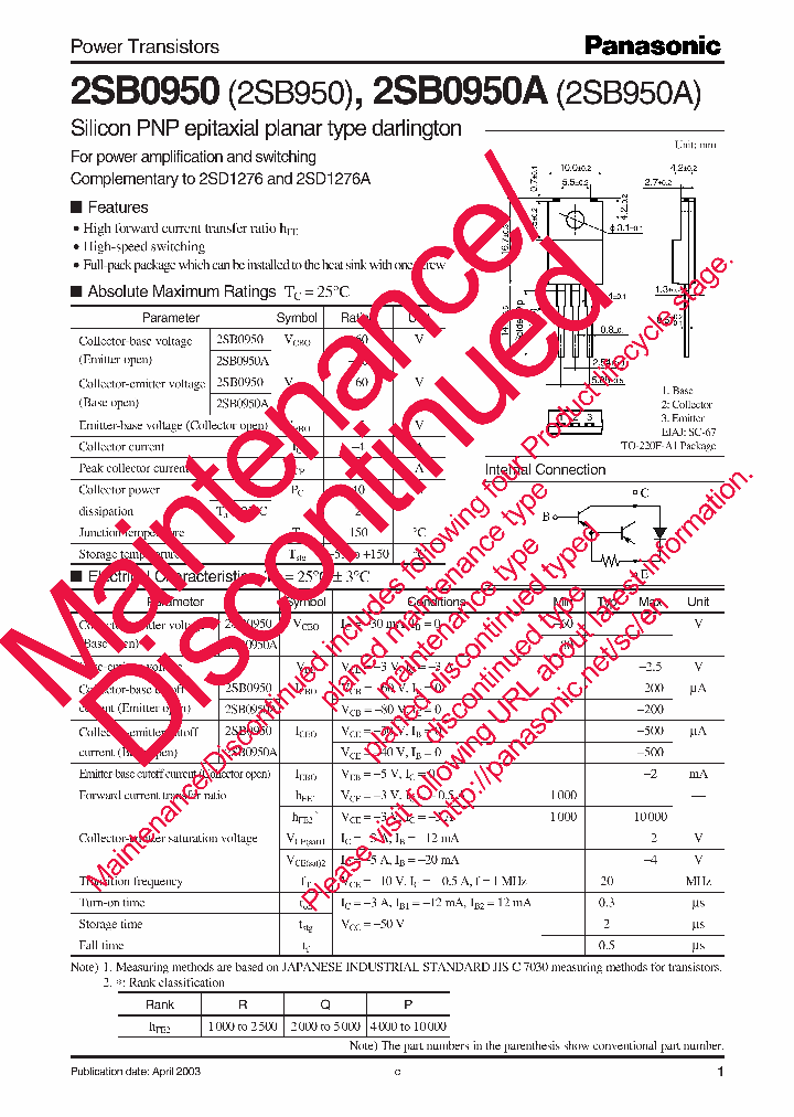 2SB950P_6713434.PDF Datasheet