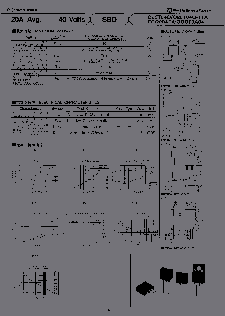 C20T04QTE24L_6836045.PDF Datasheet