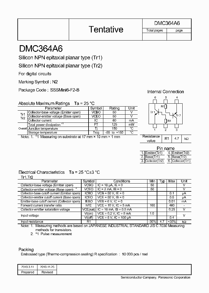 DMC364A6_6991213.PDF Datasheet