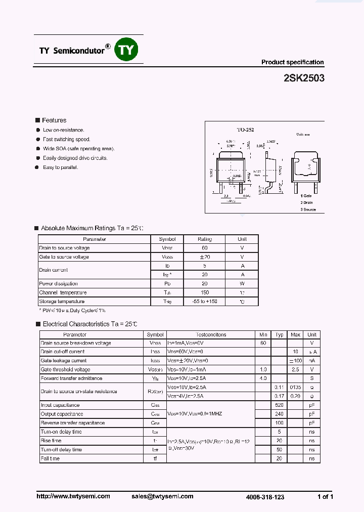 2SK2503_7002982.PDF Datasheet