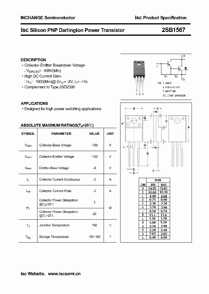 2SB1567_7144278.PDF Datasheet